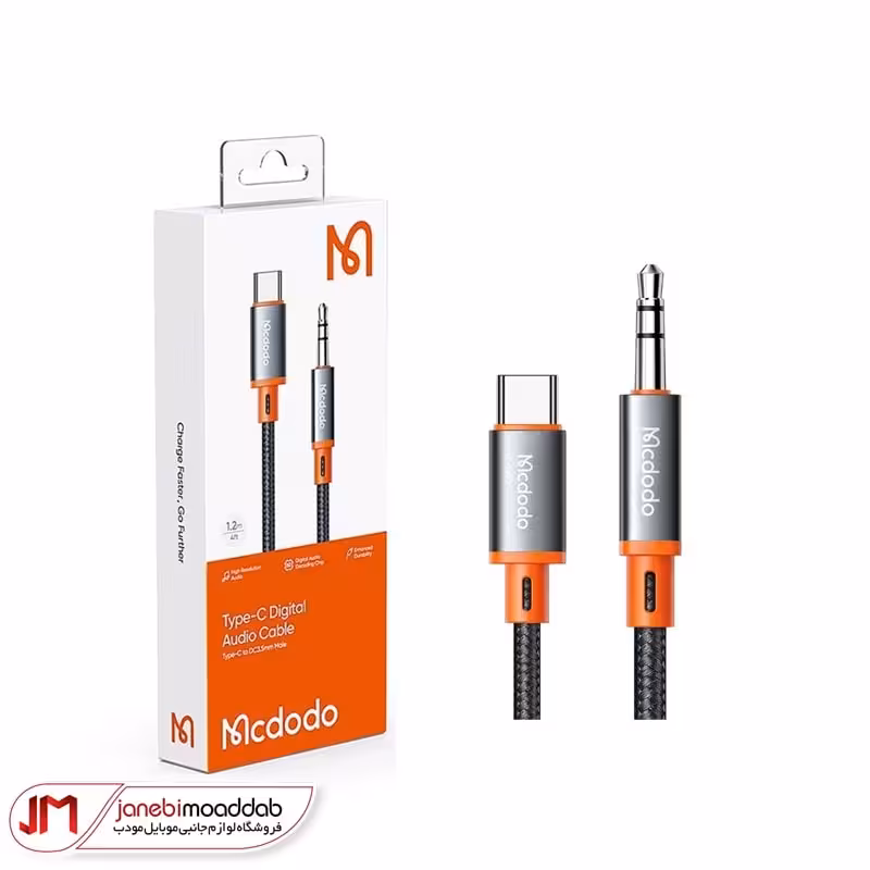 کابل تبدیلType-c به AUX مک دودو مدل CA-0820