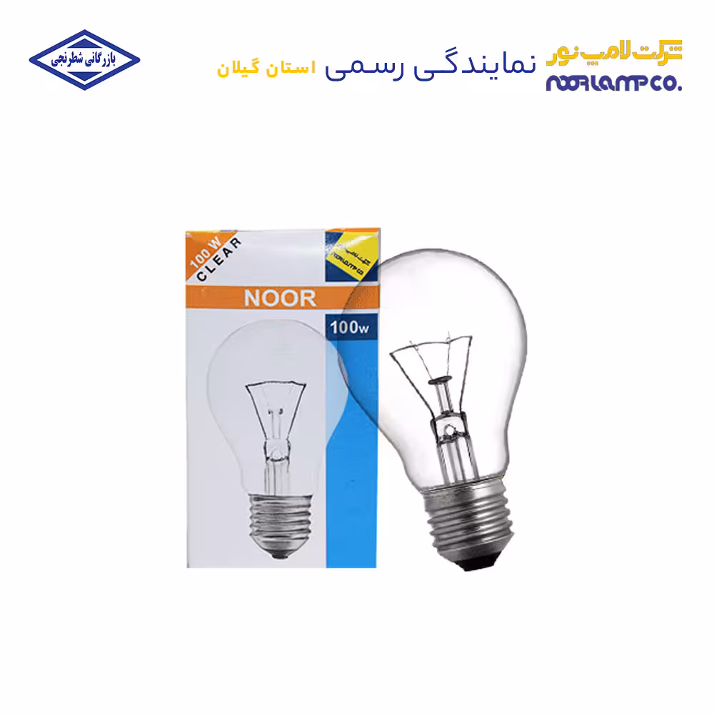 لامپ رشته ای ساده 40 وات لامپ نور