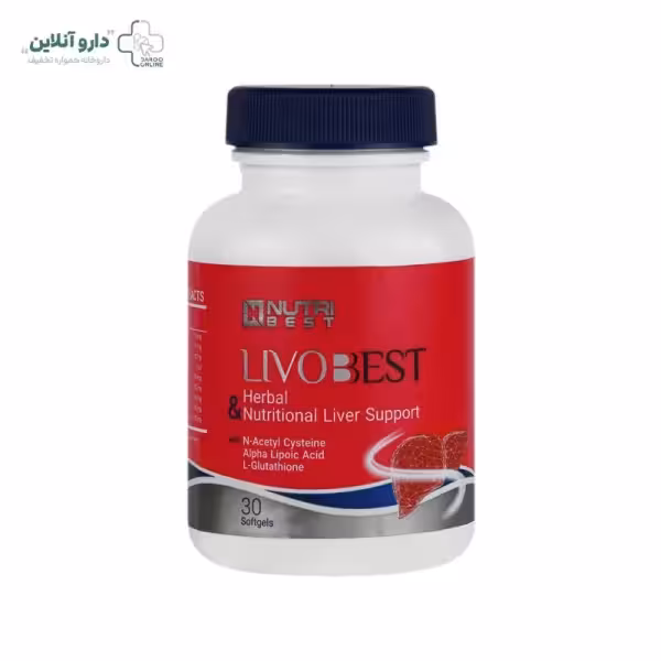 سافت ژل لیوو بست نوتری بست بسته 30 عددی