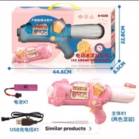 تفنگ آبپاش شارژی مخزن دار مکش آب طرح بستنی