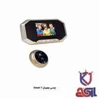 چشمی دیجیتال Smart 1