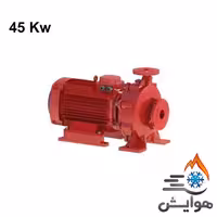 پمپ آتش نشانی سمنان انرژی مدل Etabloc B N 65-250/450 2