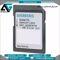 کارت حافظه (مموری کارت) 24 مگابایت زیمنس، مدل 6ES7954-8LF02