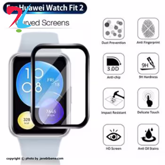 گلس نانو سرامیک ساعت هوشمند هواوی آنر بند فیت  Glass nano Huawei honor band FIT2