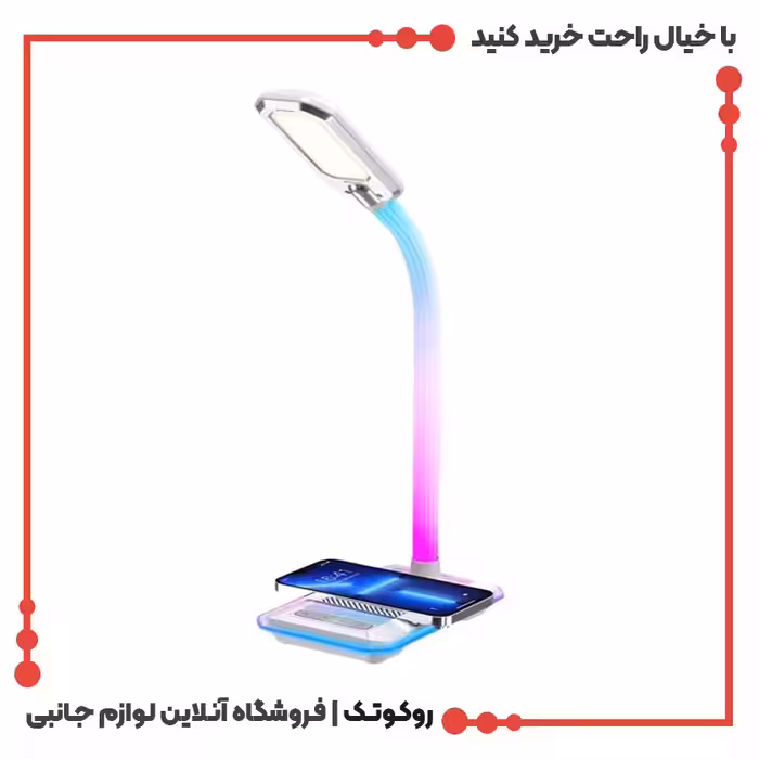 چراغ رومیزی با پایه اسپورت پرودو مدل PDX119