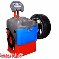 بالانس چرخ دیجیتالی مدل  C96