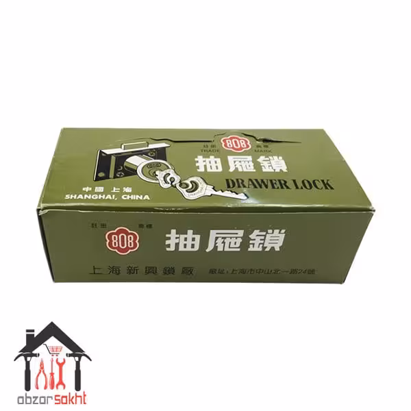 قفل کمدی 808 اصلی