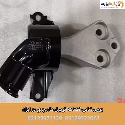 دسته موتور چپ فونیکس fx