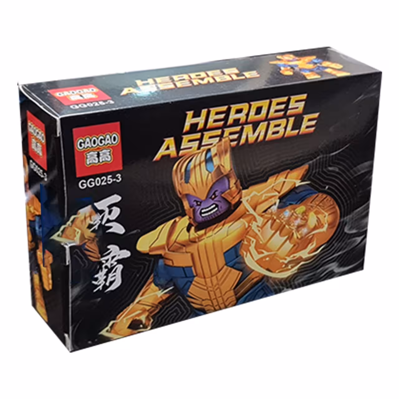 ساختنی مدل بیگ فیگور کد 3