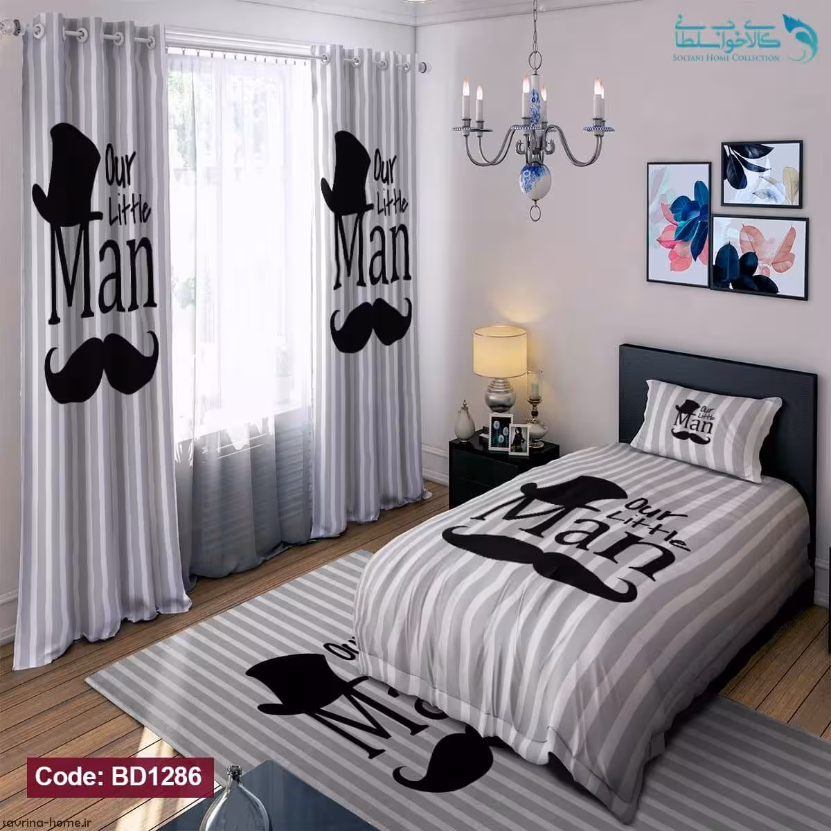 روتختی طرح Man یکنفره کد BD1286
