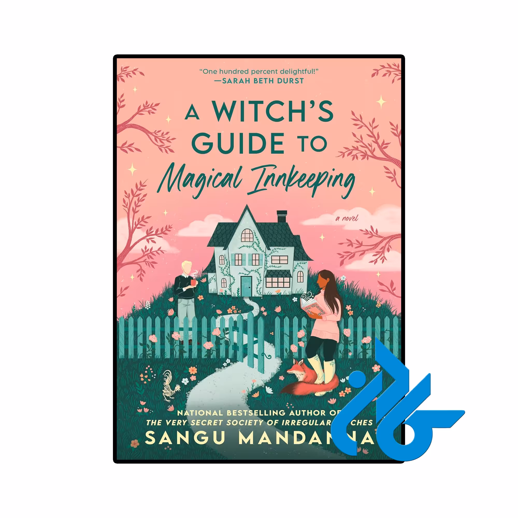 کتاب A Witchs Guide to Magical Innkeeping (رمان راهنمای جادوگری برای مهمانخانه‌داری جادویی)
