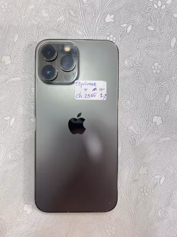 گوشی ایفون مدل 13 پرو مکس رنگ مشکی