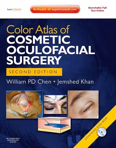 خرید و دانلود نسخه کامل کتاب Color Atlas of Cosmetic Oculofacial Surgery with DVD (Book &amp; DVD)