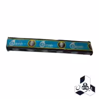 ریل سه تیکه 25 سانتی متر