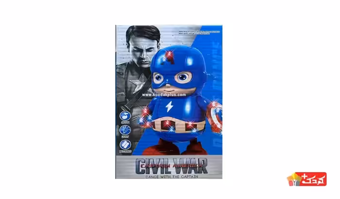 ربات رقاص و موزیکال کاپتان آمریکا مدل WM918