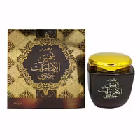 بخور خوشبو کننده ارض الزعفران مدل شمس الامارات حجم 80گرم