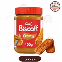 کرم بیسکوییت لوتوس