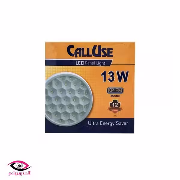 پنل ال ای دی 13 وات توکار کالیوز مدل کندو