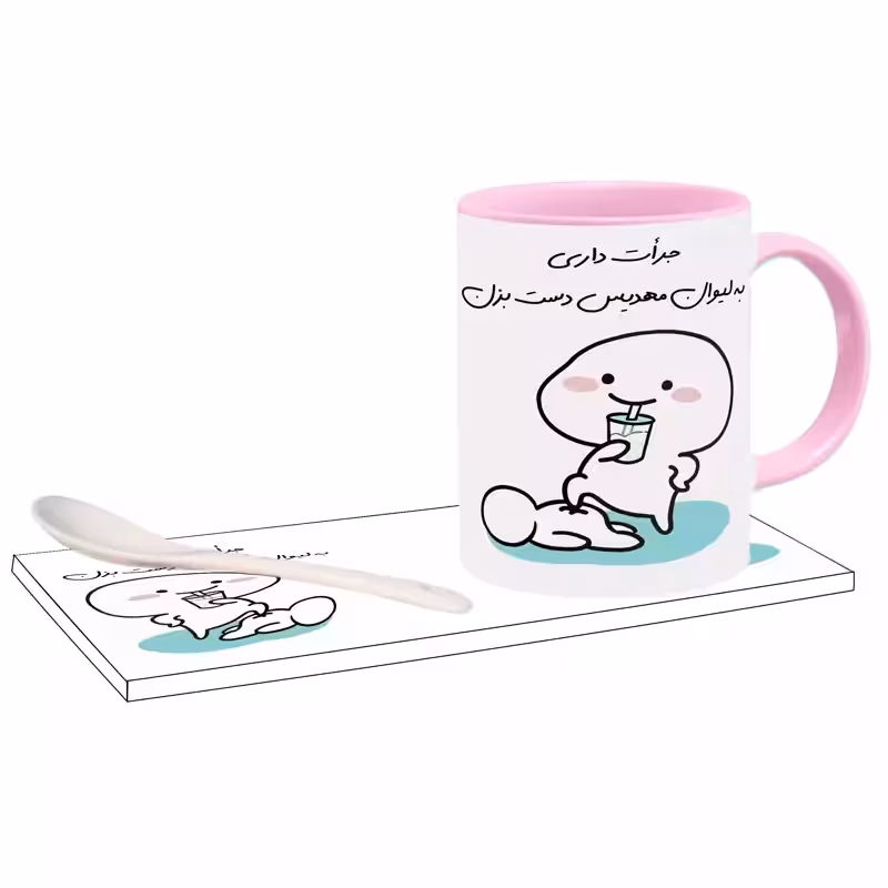 خرید ماگ-لیوان جرات داری اسم مهدیس بدون زیر لیوانی ،