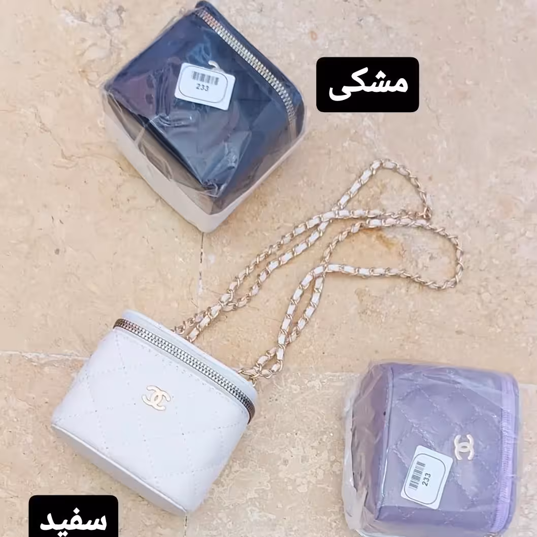 کیف زنانه