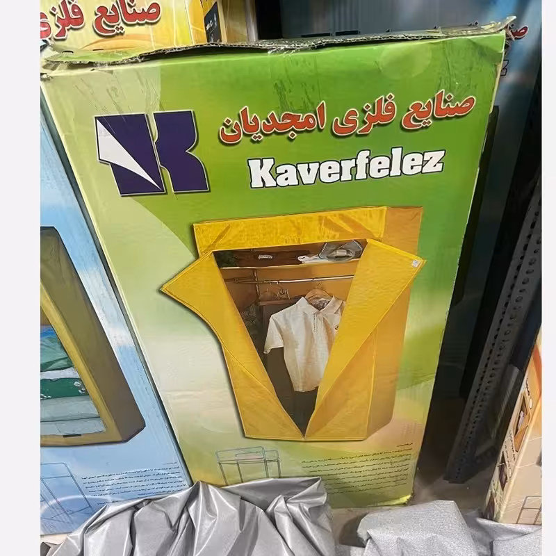 کمد برزنتی جالباسی تمام رگال سایز یک متری با فیلم بررسی کد1