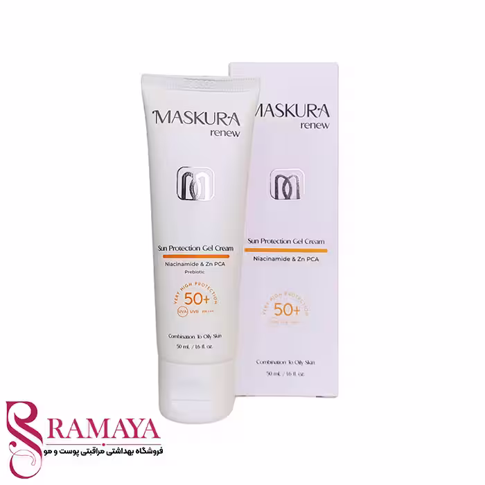 کرم ژل ضد آفتاب پوست چرب ماسکورا SPF50