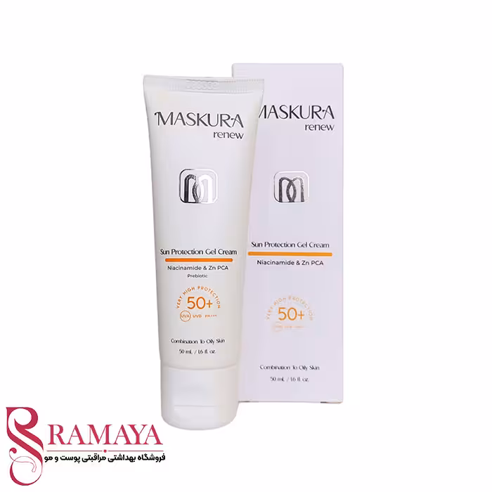 کرم ژل ضد آفتاب پوست چرب ماسکورا SPF50