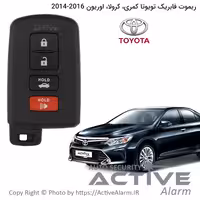 قیمت ریموت فابریک تویوتا کمری،کرولا،اریون 2014-2016