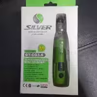 فرز انگشتی شارژی 3.6 ولت دیمردار سیلور Silver مدل GT-CG 3.6
