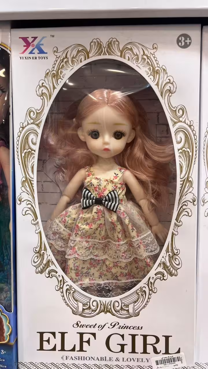 عروسک جعبه ای روسی