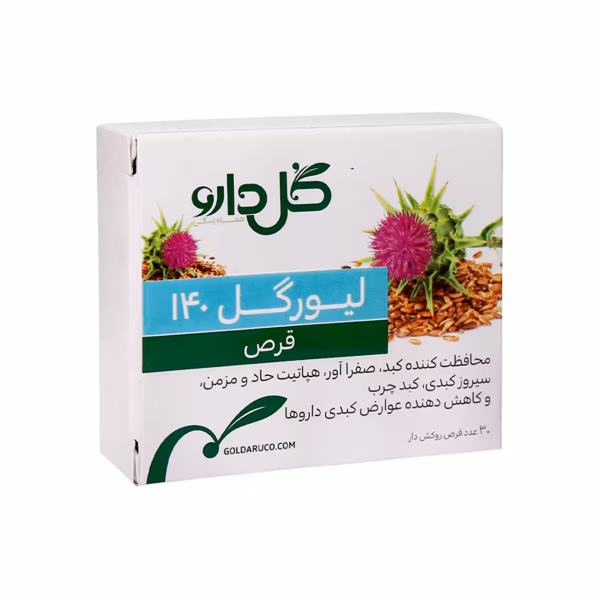 قرص لیورگل 140 تعداد 30 عدد گل دارو