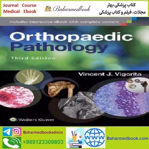 Orthopaedic Pathology CONVERTEF PDF price 1€ - کتاب پزشکی بهار