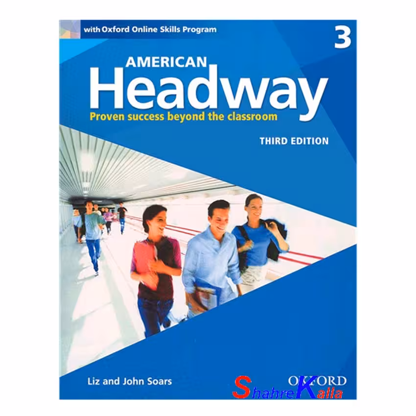 کتاب American Headway 3 3rd edition اثر liz and John soars