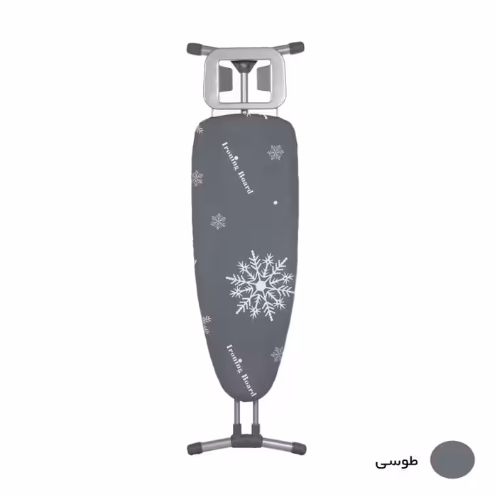 میز اتو 310 هدیه طوسی