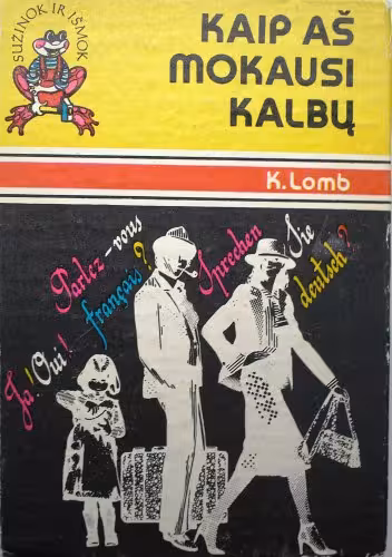 خرید و دانلود نسخه کامل کتاب Kaip aš mokausi kalbų