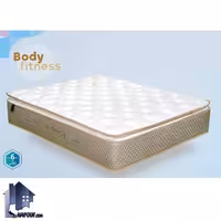 تشک 200*160 بادی فیتنس ریکو MY203