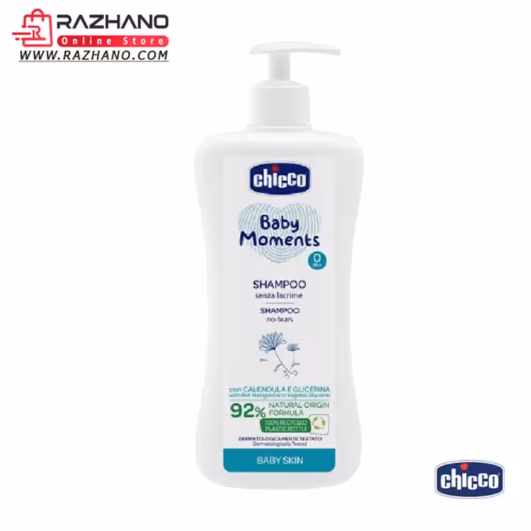 شامپو سر کودک چیکو مدل NO TEARS حجم 500 میلی لیتر