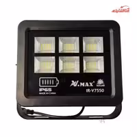 پروژکتور خورشیدی ویمکس مدل IR-V7550 ظرفیت 50 وات نور مهتابی