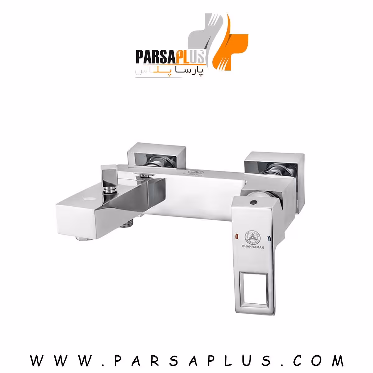 شیر دوش قهرمان مدل برسام