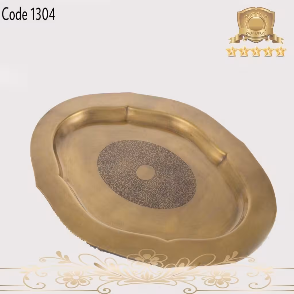 سینی برنجی طرح دار 1304