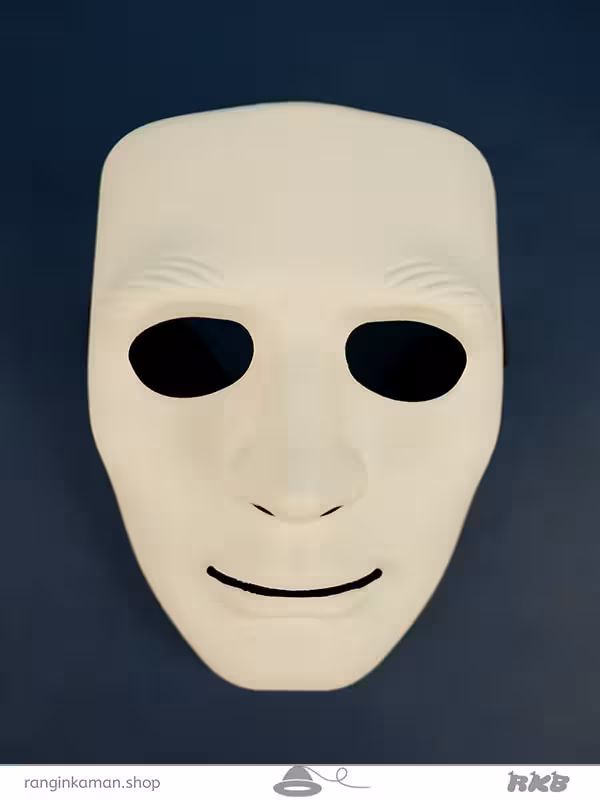 نقاب صورت سفید White face mask