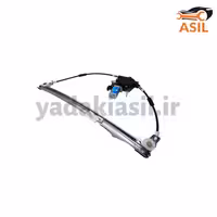 مکانیزم بالابر جلو پژو راست ایساکو