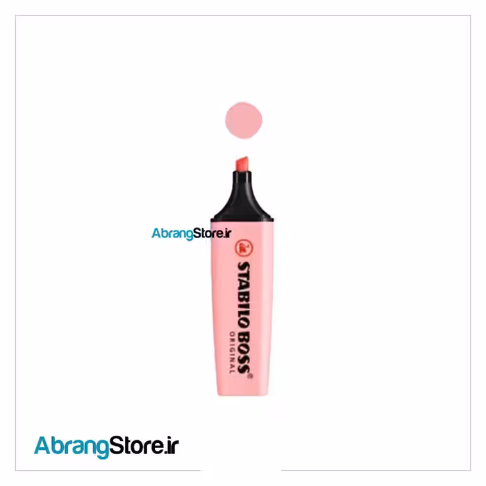 ماژیک علامت زن استابیلو باس پاستلی صورتی