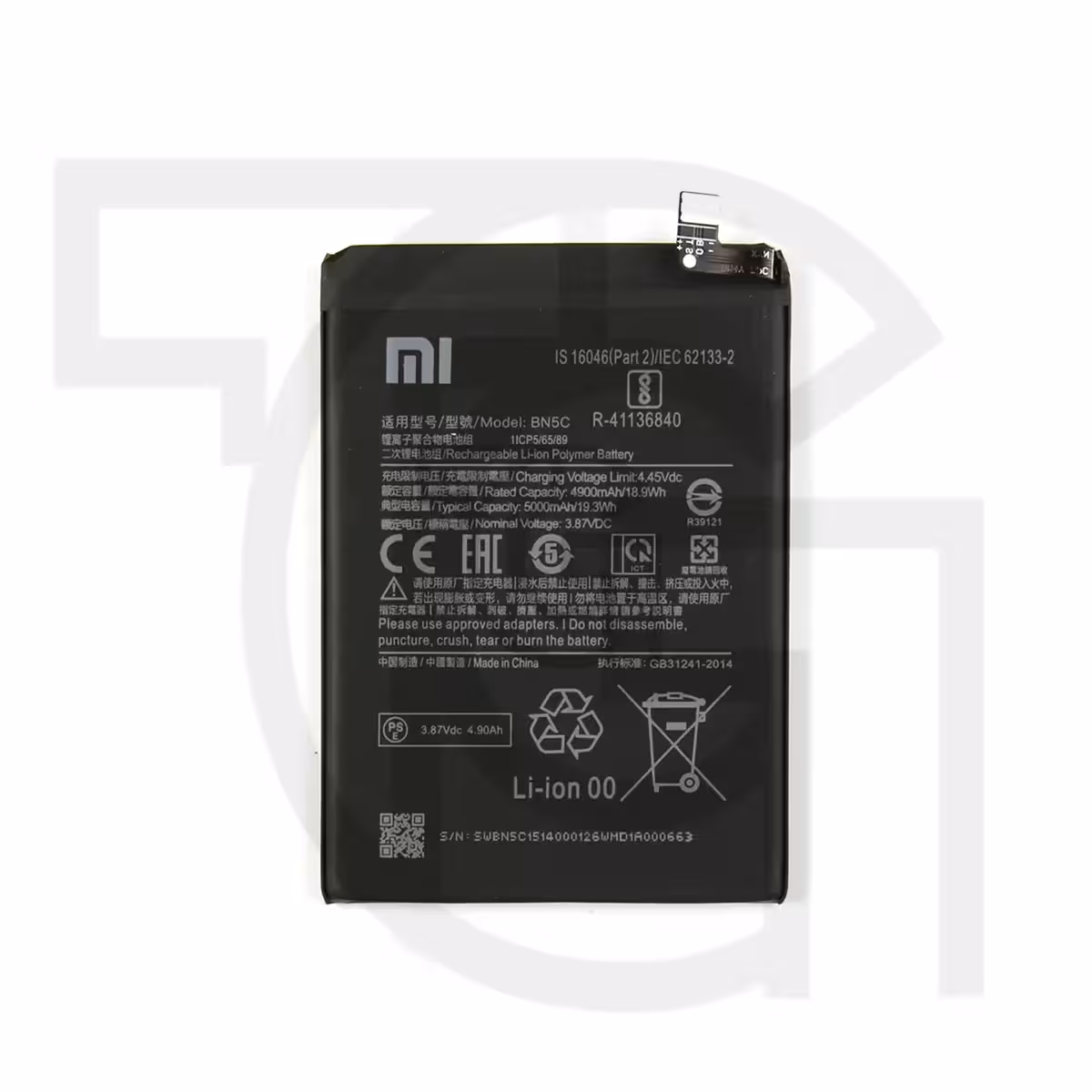 باتری شیائومی‌پوکو (اورجینال) Battery Xiaomi Poco MZB0BGVIN