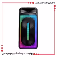 اسپیکر بلوتوثی قابل حمل مدل KTS-1762