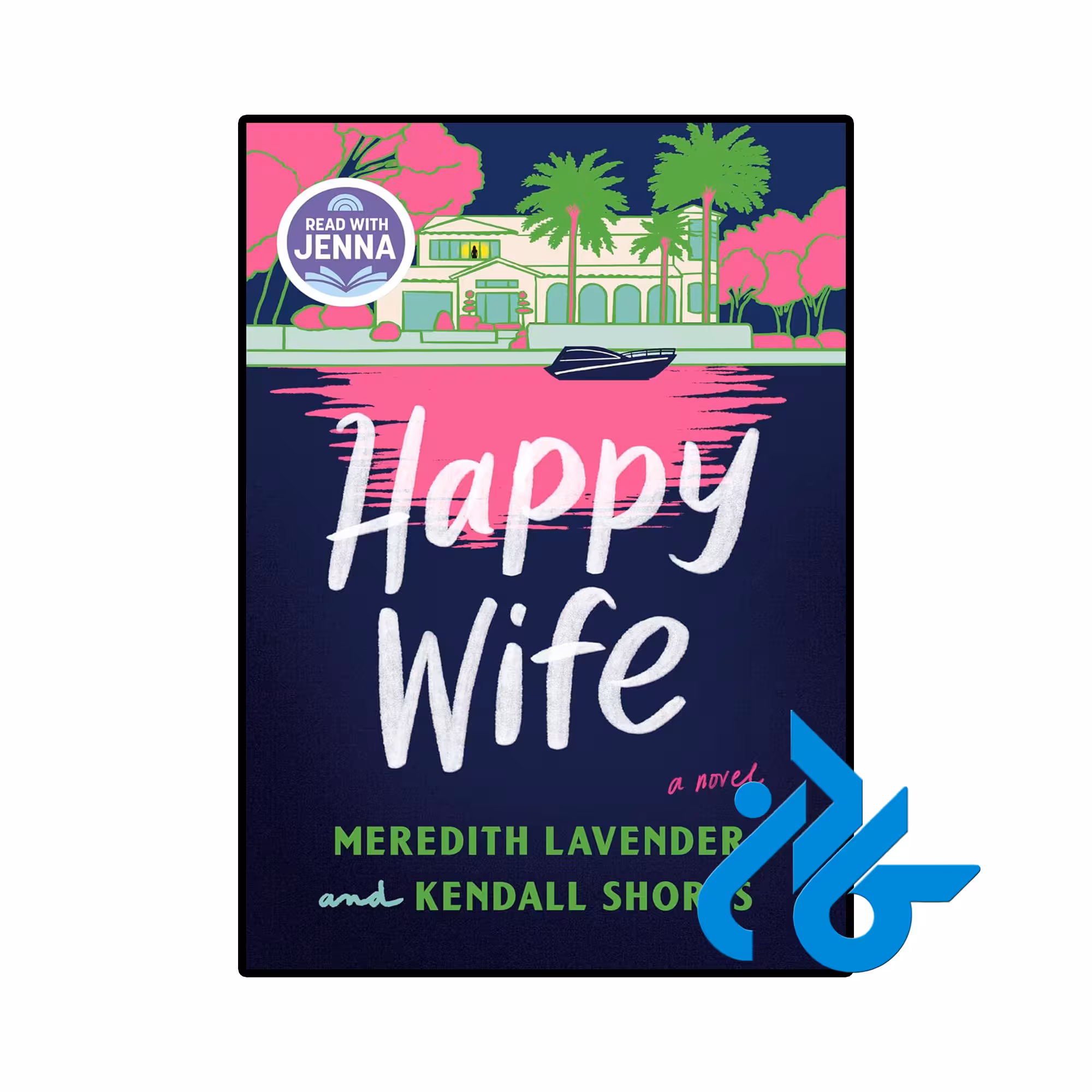 کتاب Happy Wife ( رمان همسر شاد)