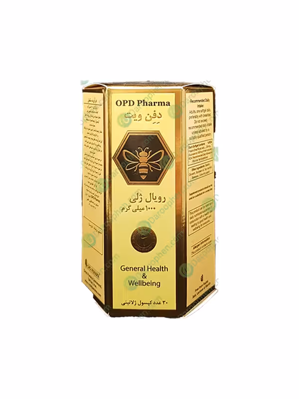 دفن ویت رویال ژلی 1000 میلی گرم