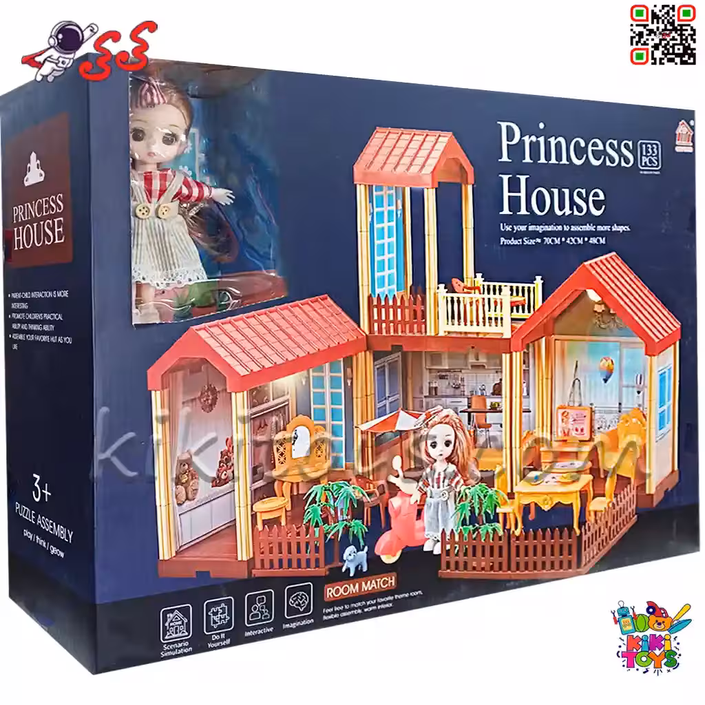 خانه باربی و قصر اسباب بازی دخترانه با موتور وسپا Princess House 66816