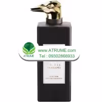 عطر ادکلن تروساردی مسک نویر پرفیوم اینهنسر 100 میل مردانه - زنانه