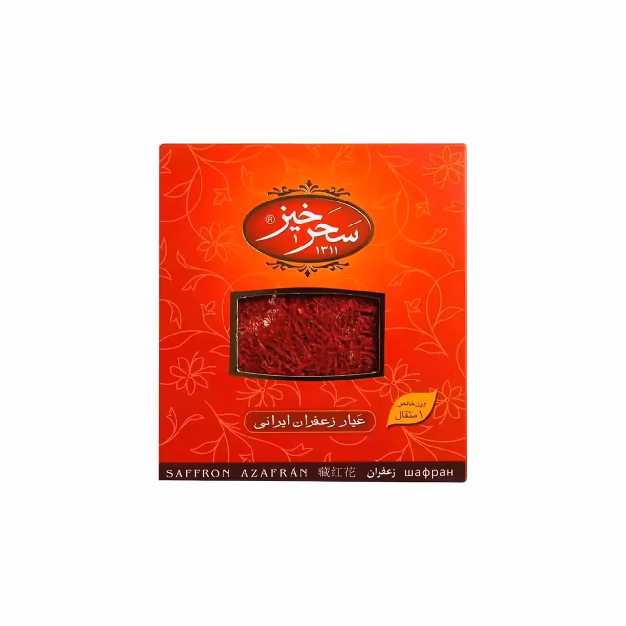 زعفران سرگل کادویی سحرخیز – 1 مثقال